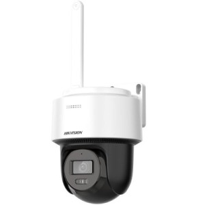 4 MP Fixed Outdoor IR WIFI Stand Alone PT Network Camera