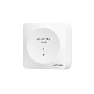HIKVISION Addressable I/O Module