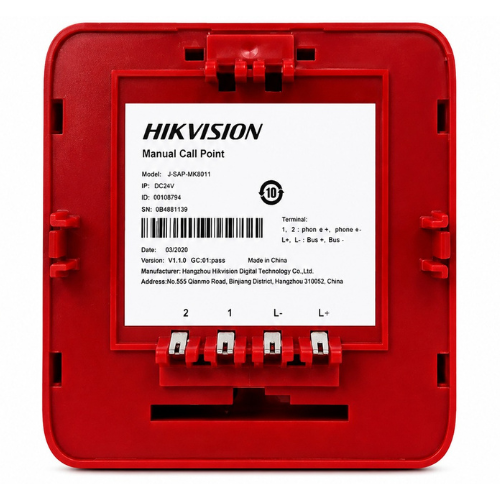 HIKVISION Addressable Manual Call Point