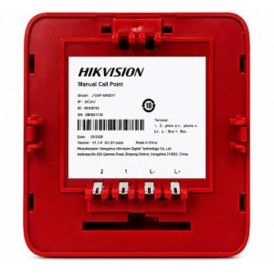 HIKVISION Addressable Manual Call Point